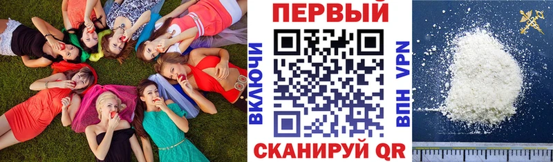 сайты даркнета клад  Павлово  АМФЕТАМИН VHQ  ссылка на мегу как войти 