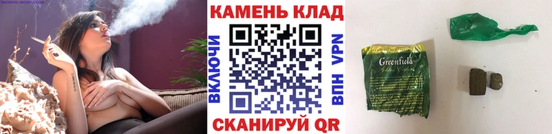 где продают наркотики  Павлово  mega рабочий сайт  ГАШИШ убойный 