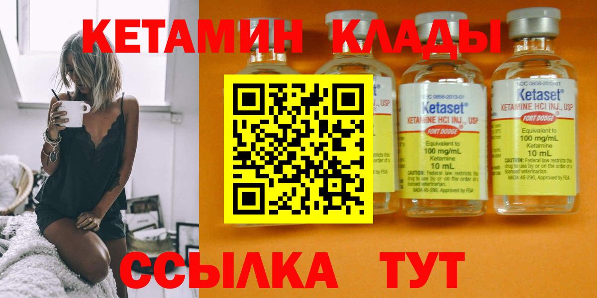 ГАШИШ Павлово