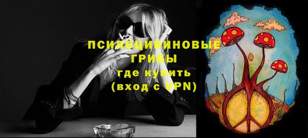 марки lsd Остров