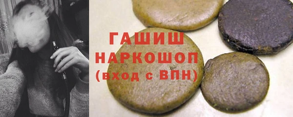 марки lsd Остров
