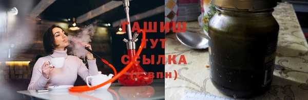 стафф Нягань