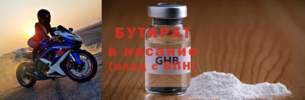 марки lsd Остров
