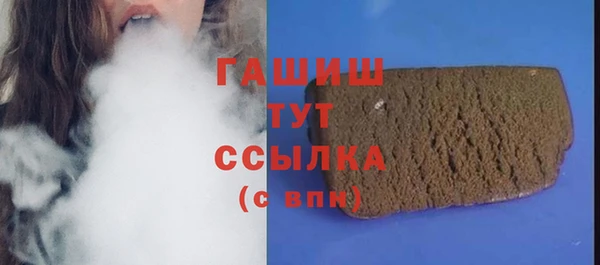 мет Нязепетровск