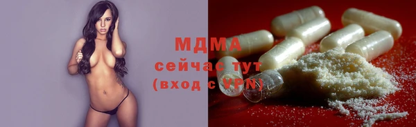 прущие крисы Верея