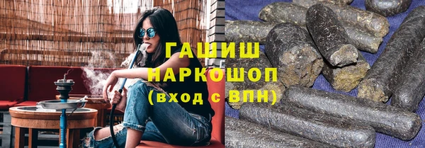 марки lsd Остров