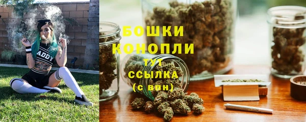 мефедрон VHQ Мурманск