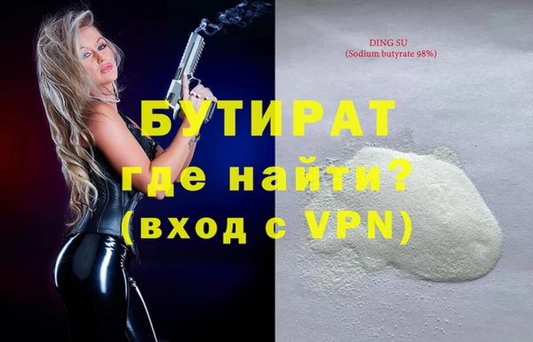 скорость Няндома
