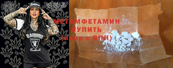 марки lsd Остров