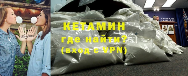 индика Верхнеуральск