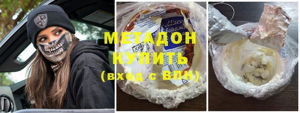 марки lsd Остров