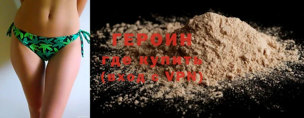 прущие грибы Ветлуга