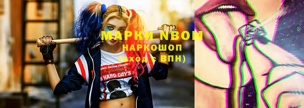марки lsd Остров
