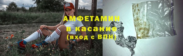 марки lsd Остров