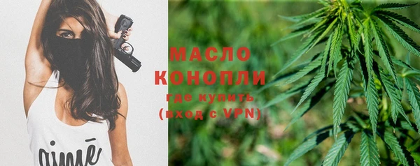 марки lsd Остров