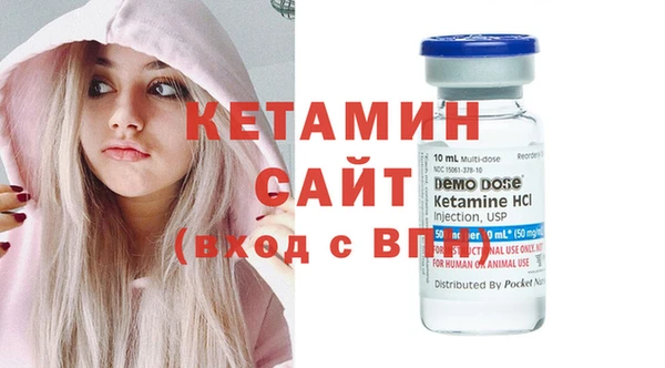 прущие крисы Верея