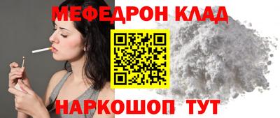 ECSTASY Гагарин