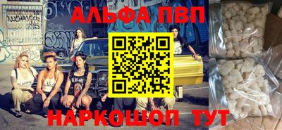прущая мука Гай