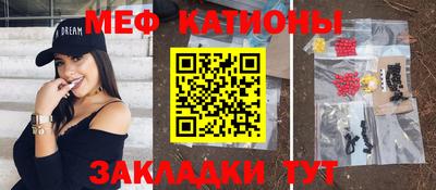 гашишное масло Донской