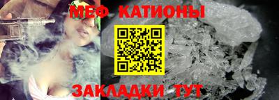 метамфетамин Дубна