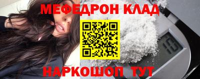 прущая мука Гай