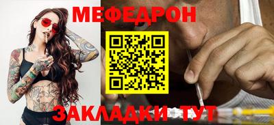 ECSTASY Гагарин