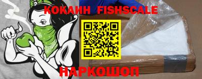 метамфетамин Дубна