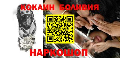 метамфетамин Дубна