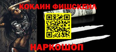 бутират Гатчина