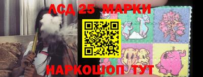 метамфетамин Дубна