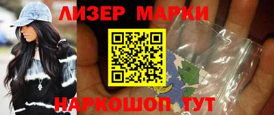 гашишное масло Донской