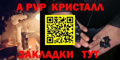 ECSTASY Гагарин