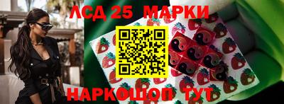 гашишное масло Донской