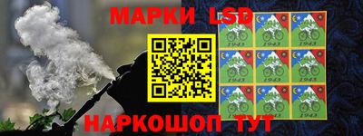 прущая мука Абакан