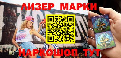 метамфетамин Дубна