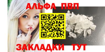 прущая мука Гай