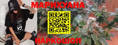 метамфетамин Дубна