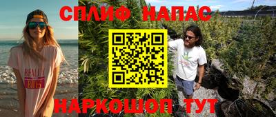 метамфетамин Дубна