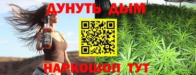 прущая мука Гай