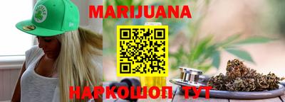 метамфетамин Дубна