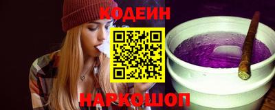 прущая мука Гай