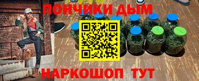 прущая мука Гай