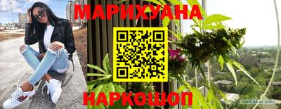 прущая мука Гай