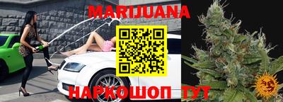 гашишное масло Донской