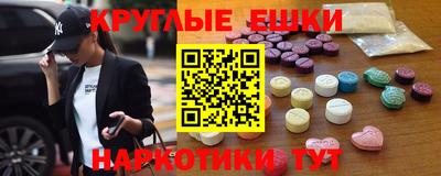 прущая мука Гай