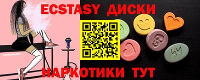 прущая мука Гай