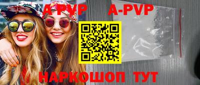 прущая мука Гай