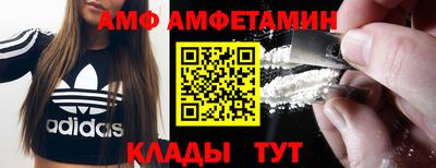 прущая мука Гай