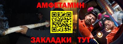 бутират Гатчина