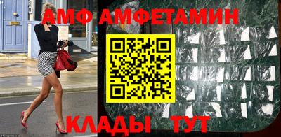 бутират Гатчина